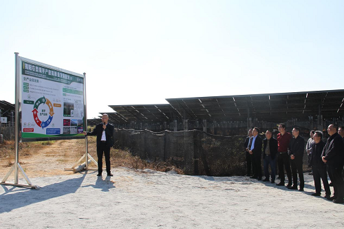 329710a7ab780a37329718c88754a7f6.png 揭陽農(nóng)墾舉辦魔芋產(chǎn)業(yè)推進(jìn)會(huì)2.png